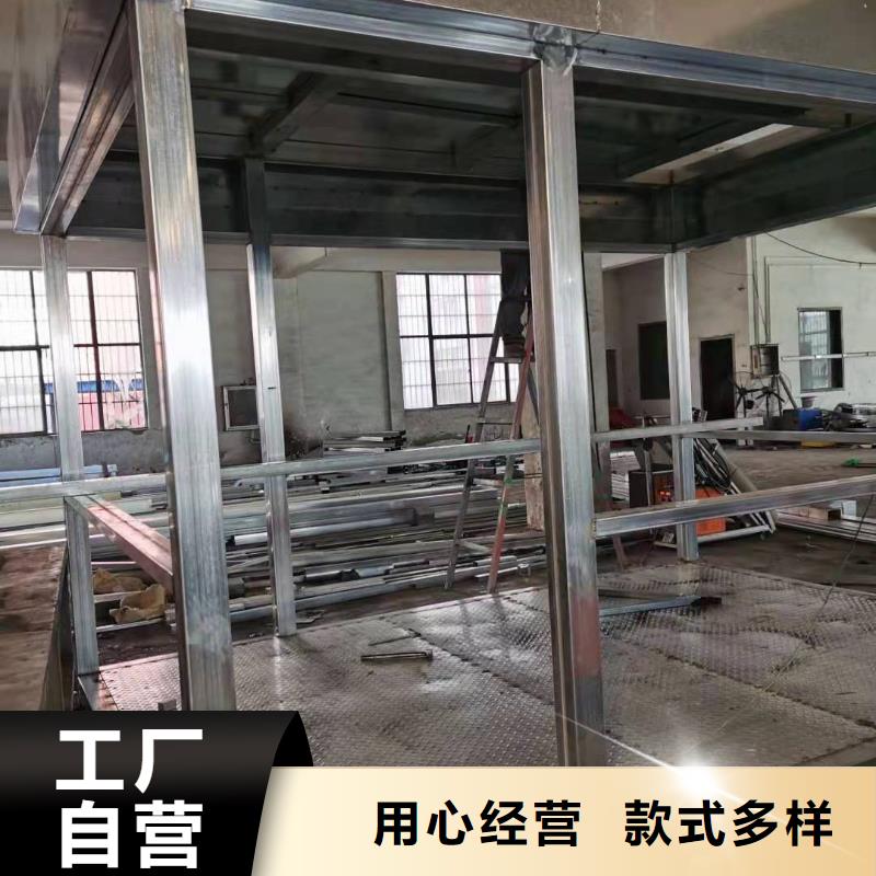 岗亭保安室良心厂家