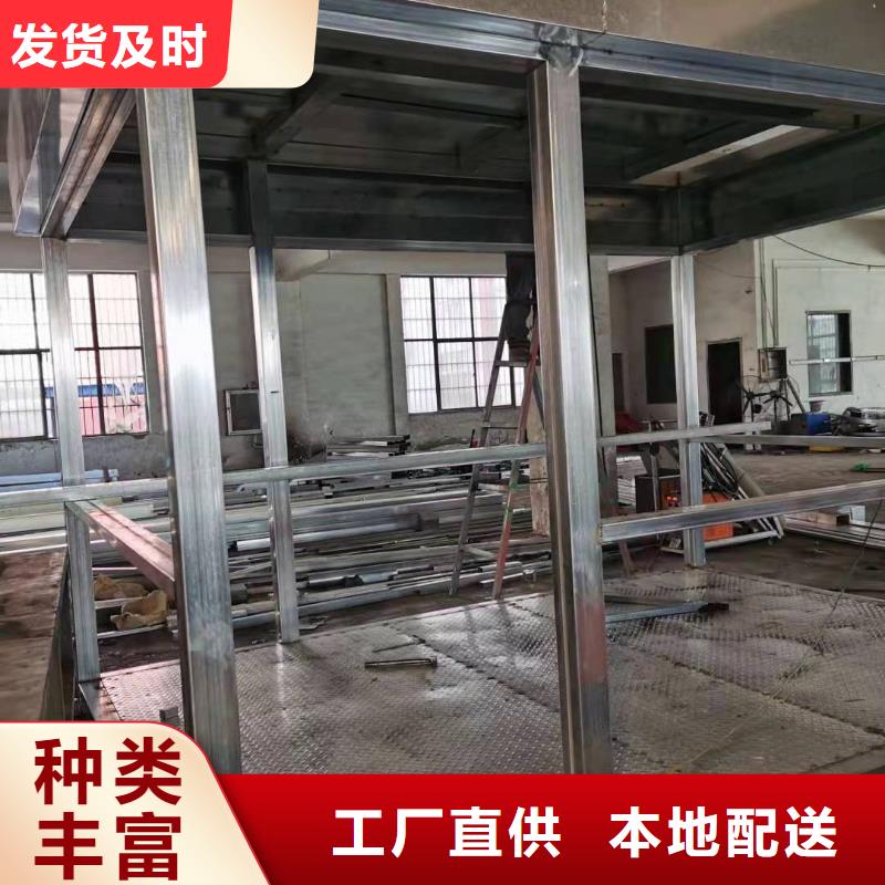 可移动岗亭质量保证