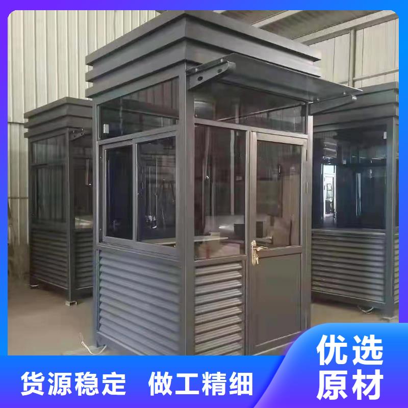 简易吸烟亭质量保证