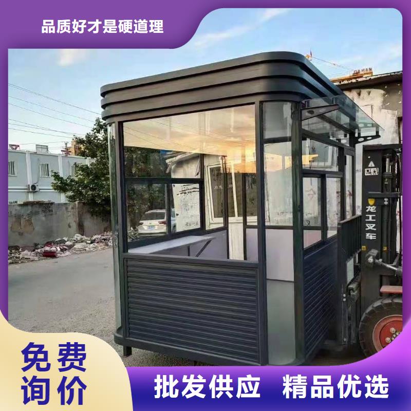 
不锈钢岗亭
来图定制