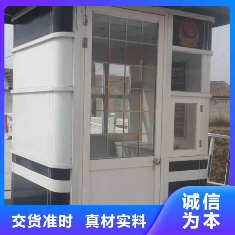 简易吸烟亭为您服务