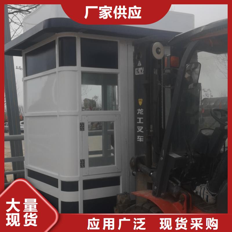 停车场岗亭承诺守信