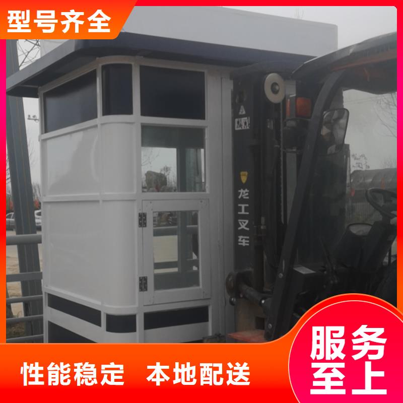 不锈钢岗亭按需定制