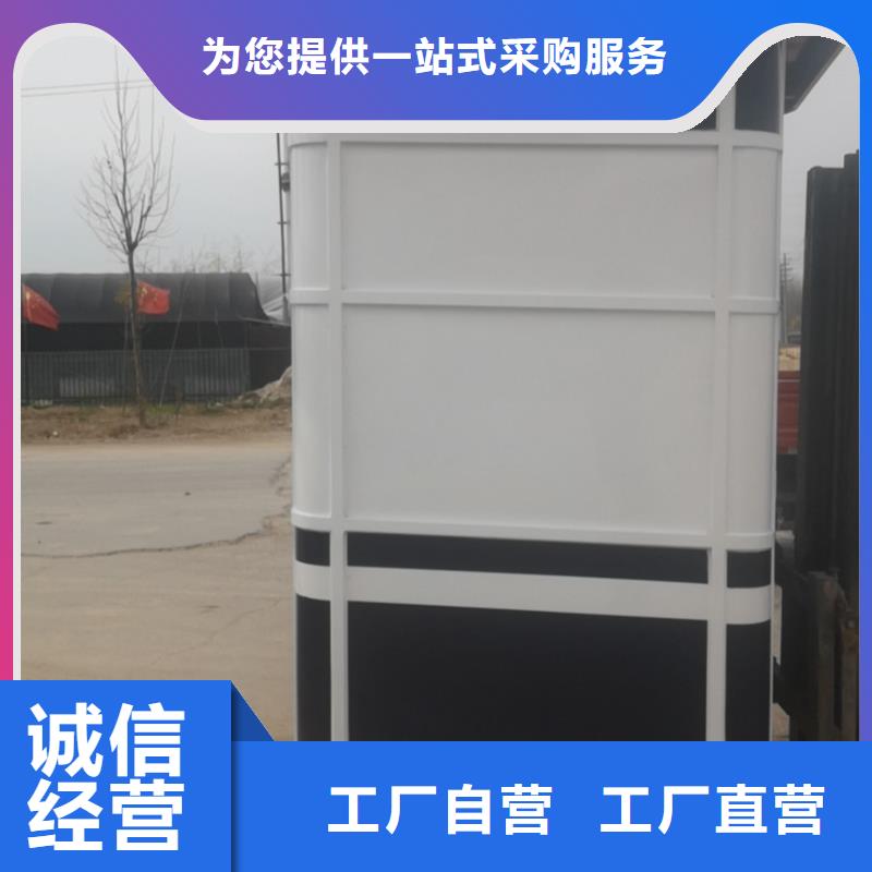户外可移动岗亭良心厂家