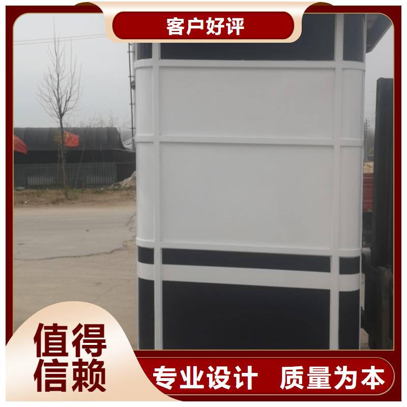 户外可移动岗亭全国走货