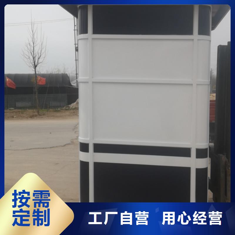 学校岗亭全国走货