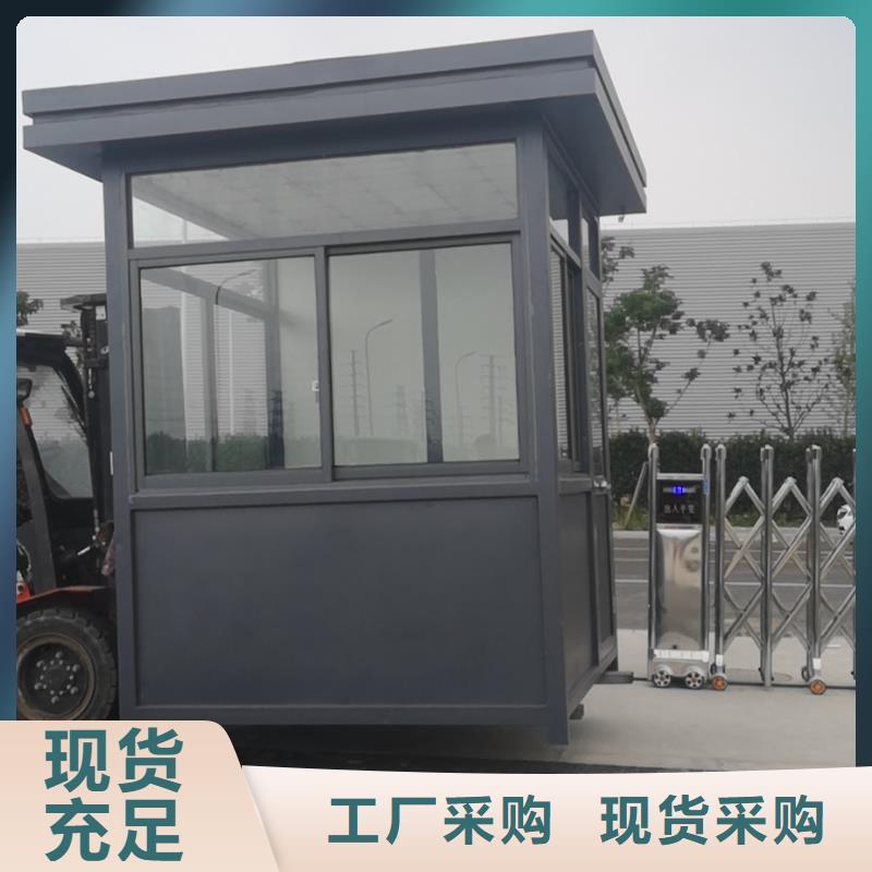 不锈钢岗亭质量可靠