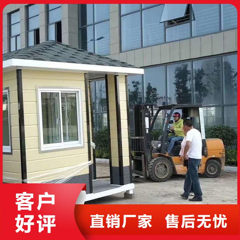 万宁市岗亭工作台良心厂家