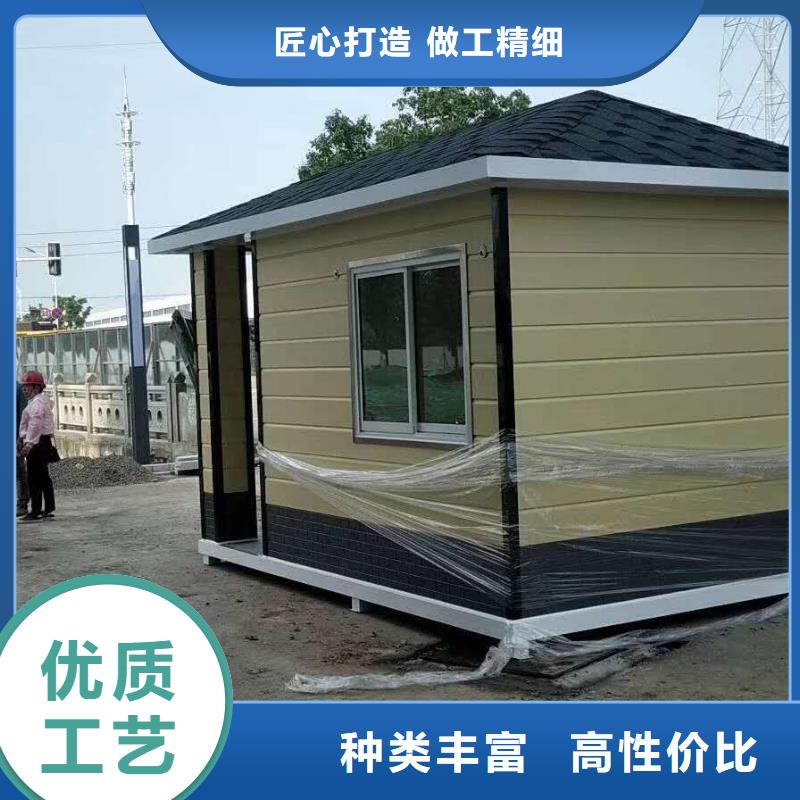 岗亭
