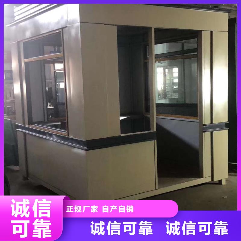 简易吸烟亭质量保证