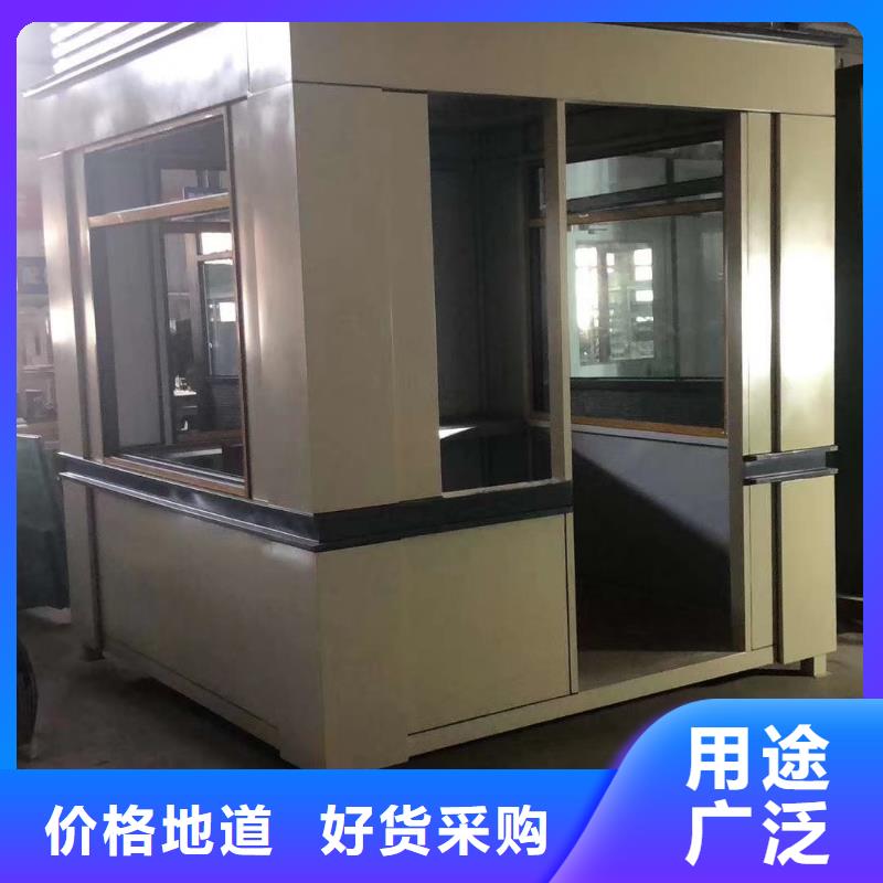 户外可移动岗亭品质优