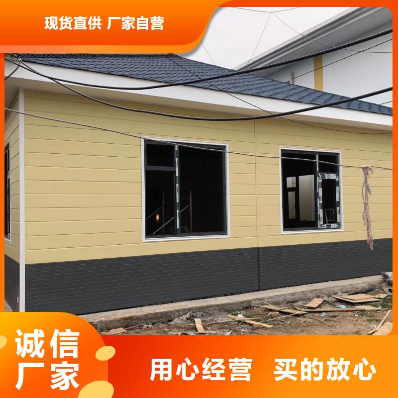 户外可移动岗亭承诺守信