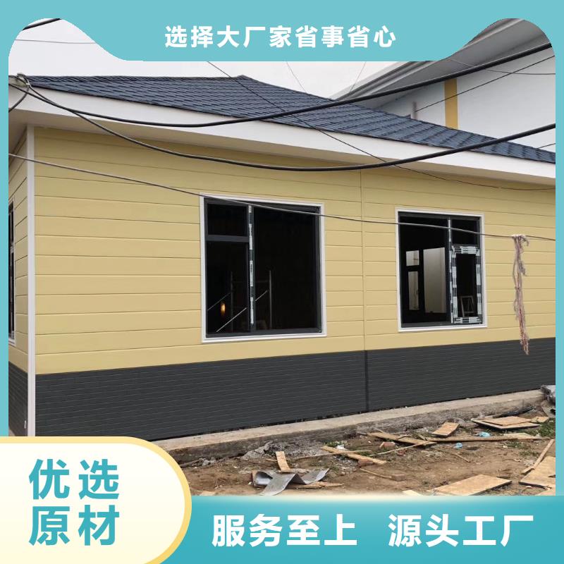 万宁市户外吸烟亭岗亭售后无忧