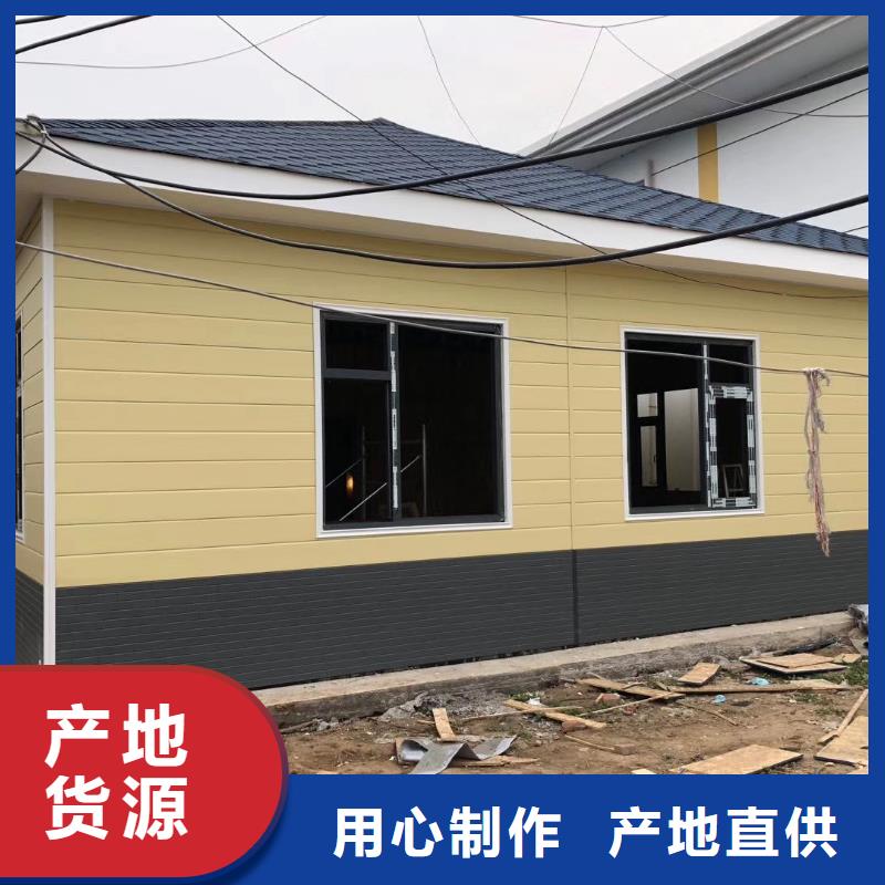 学校岗亭诚信企业