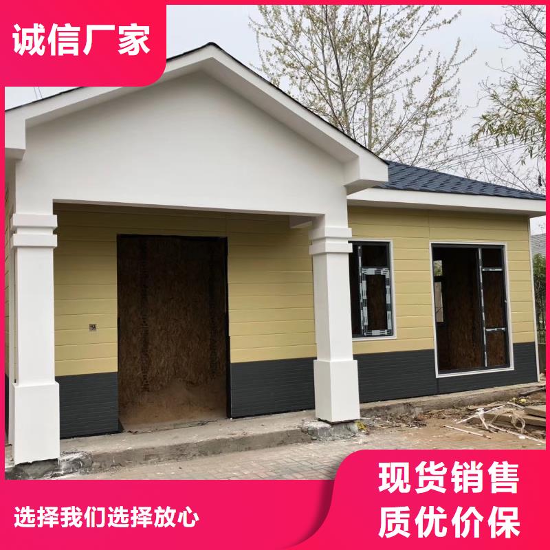 停车场岗亭
定制