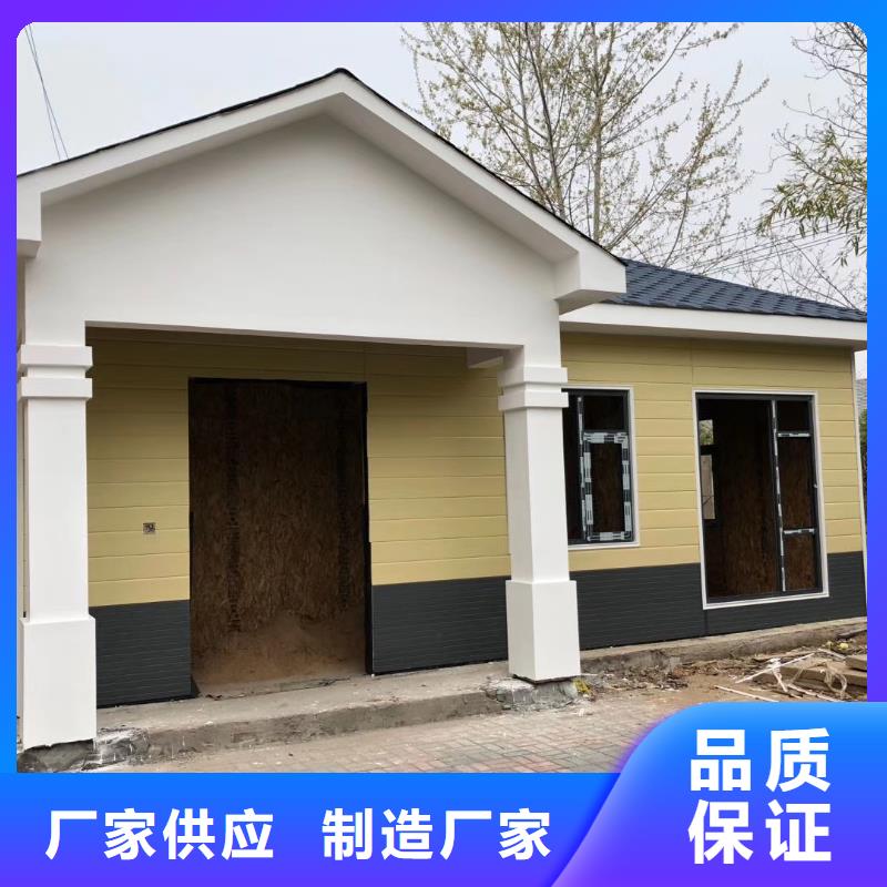 保安亭岗亭售后无忧