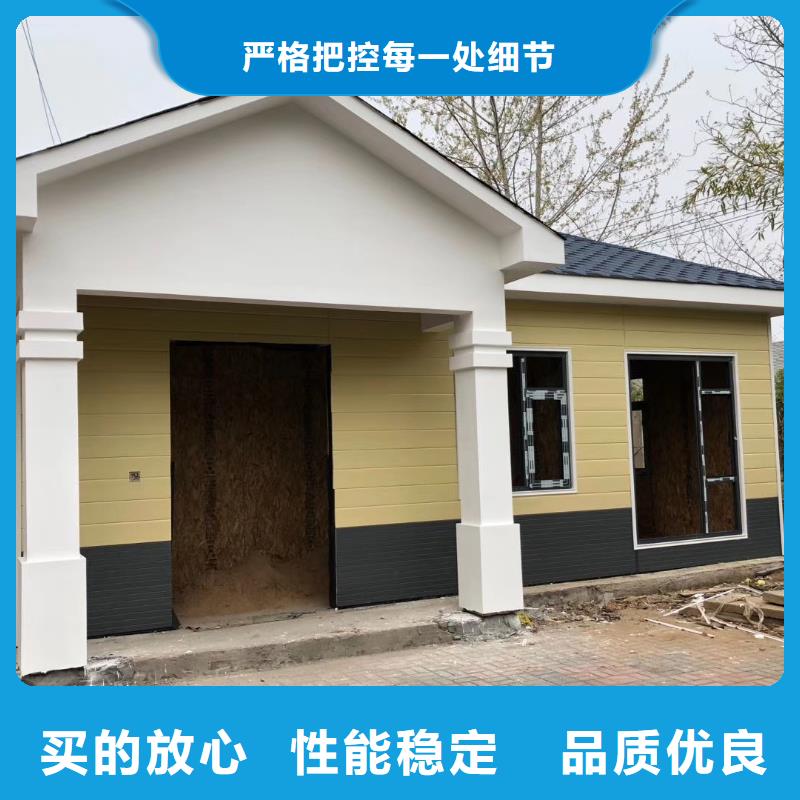 可移动岗亭质量保证