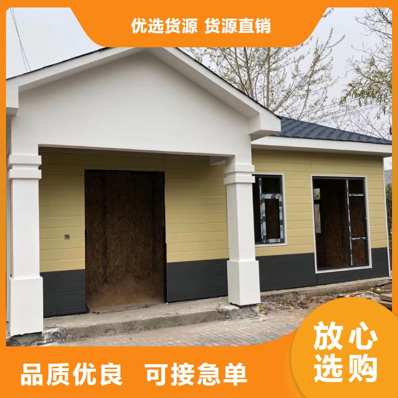 停车场岗亭
全国走货