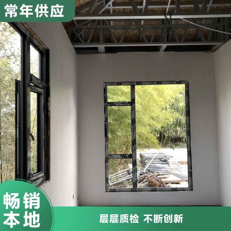 
岗亭定制
品质放心