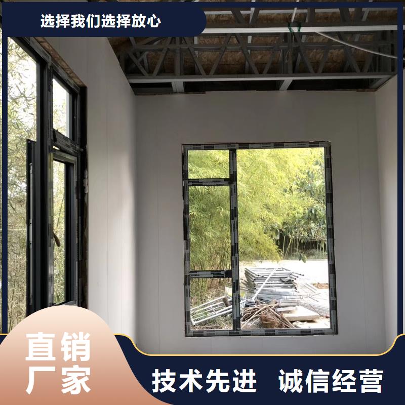 岗亭保安室来样定制