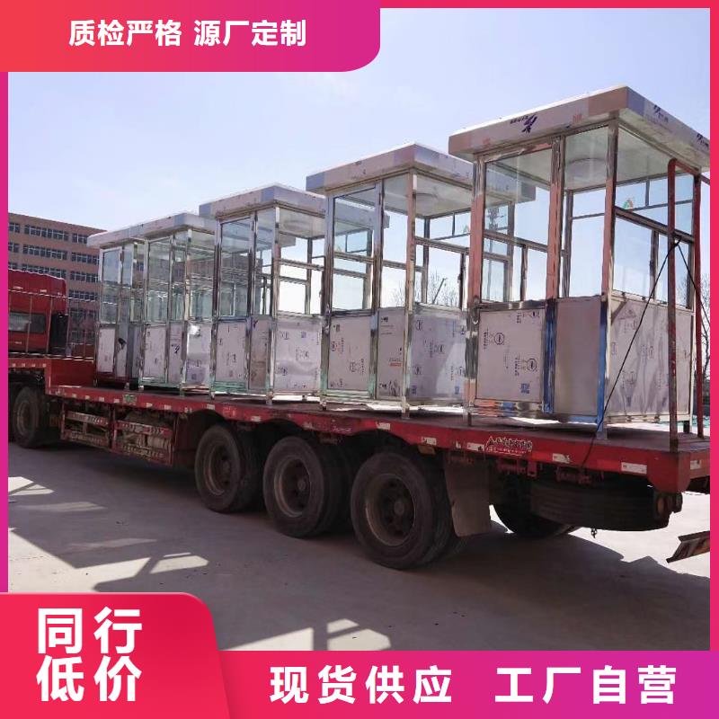 岗亭工作台品质保证
