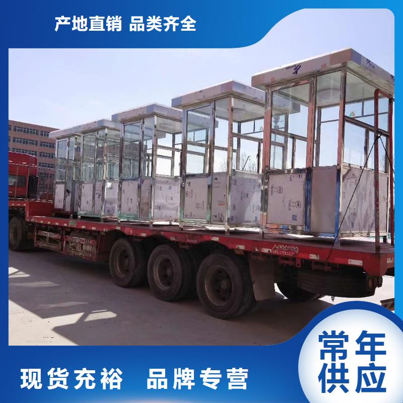 岗亭,户外景区精神堡垒厂家拥有先进的设备