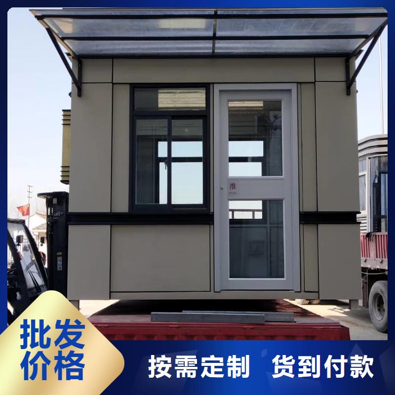 儋州市不锈钢岗亭
诚信企业