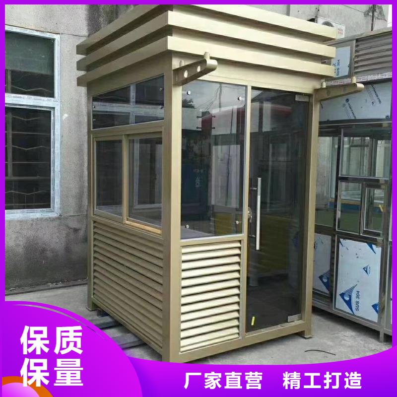 岗亭
正规厂家