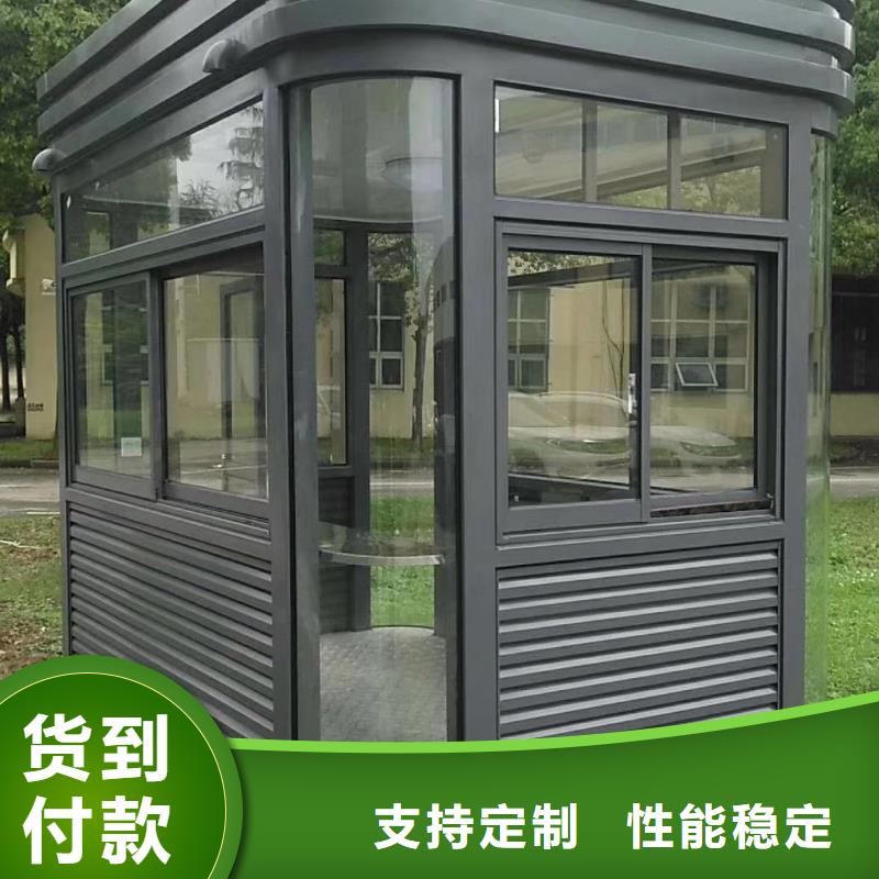 万宁市岗亭工作台良心厂家