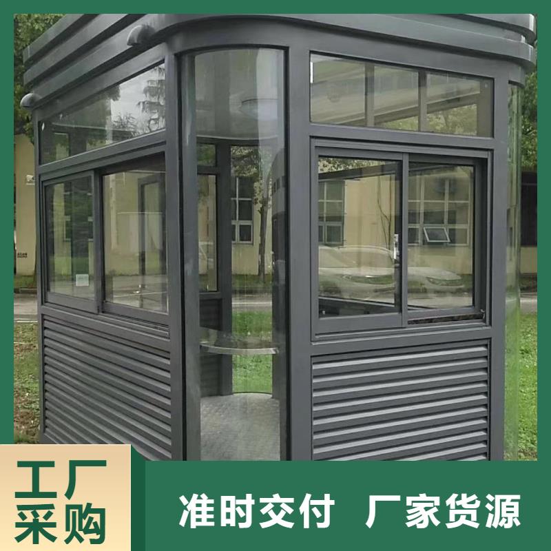 学校岗亭全国走货