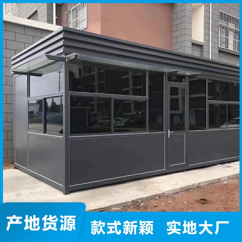 停车场岗亭
全国走货