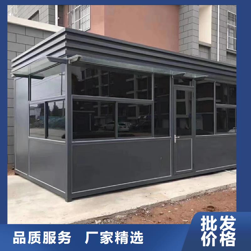 岗亭
为您服务