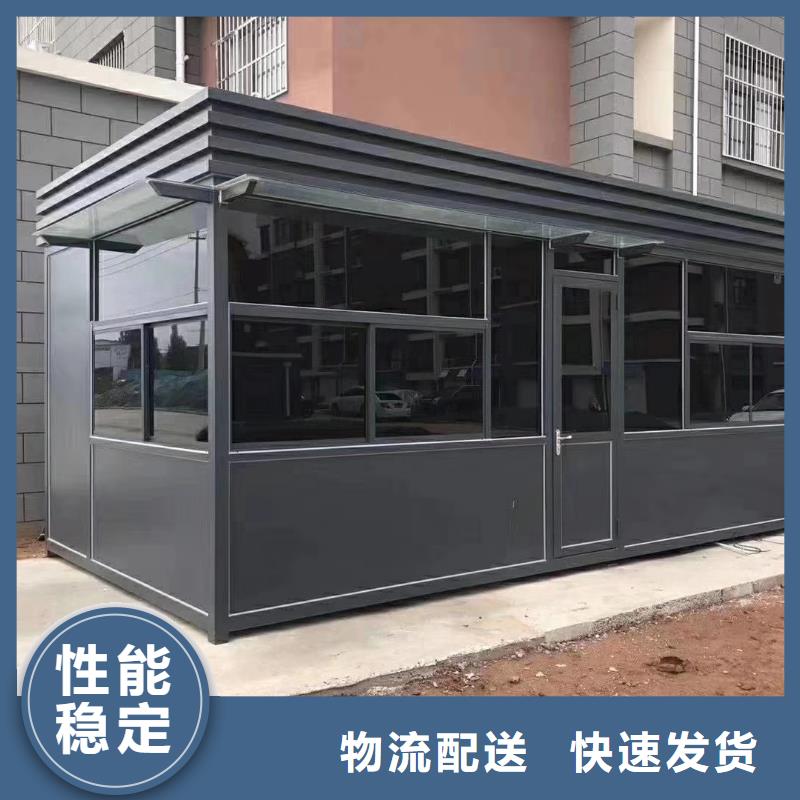 
岗亭定制
可定制