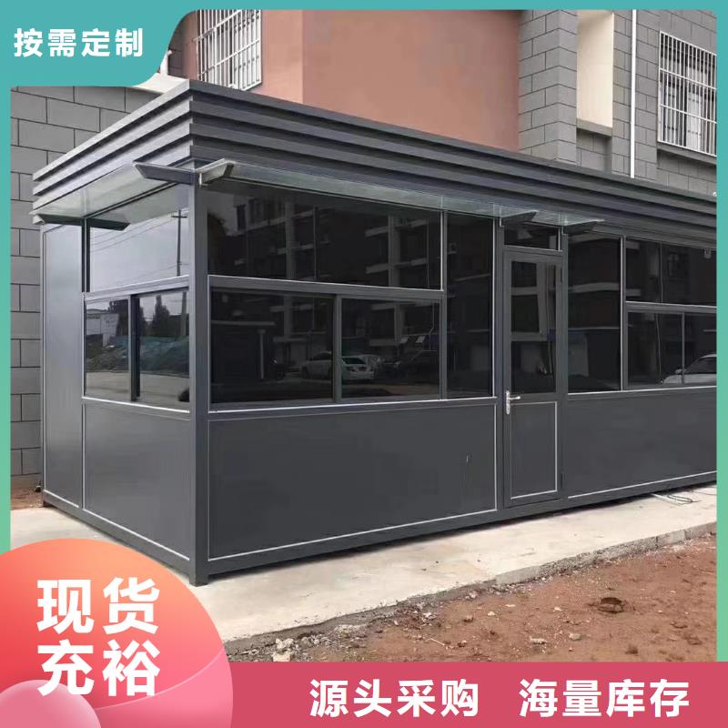 岗亭工作台品质放心