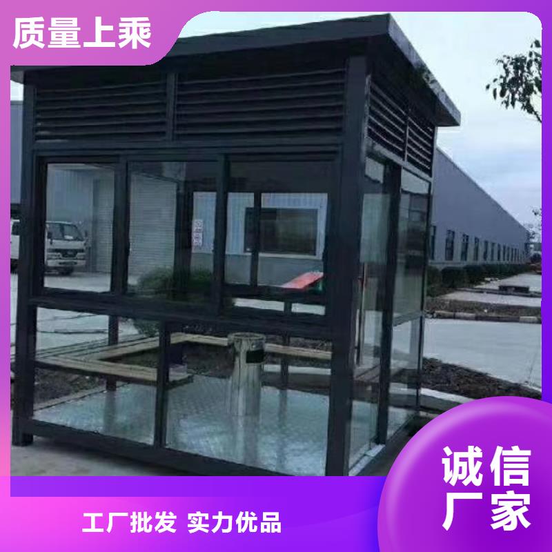 岗亭门卫室良心厂家