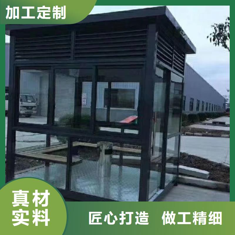 学校岗亭信赖