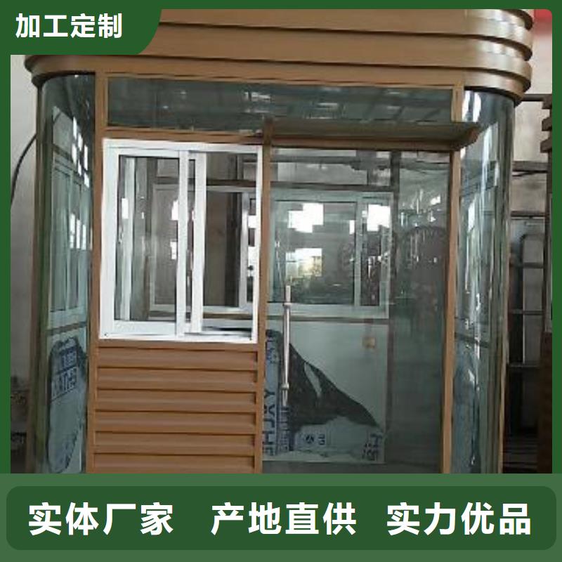 岗亭
靠谱厂家