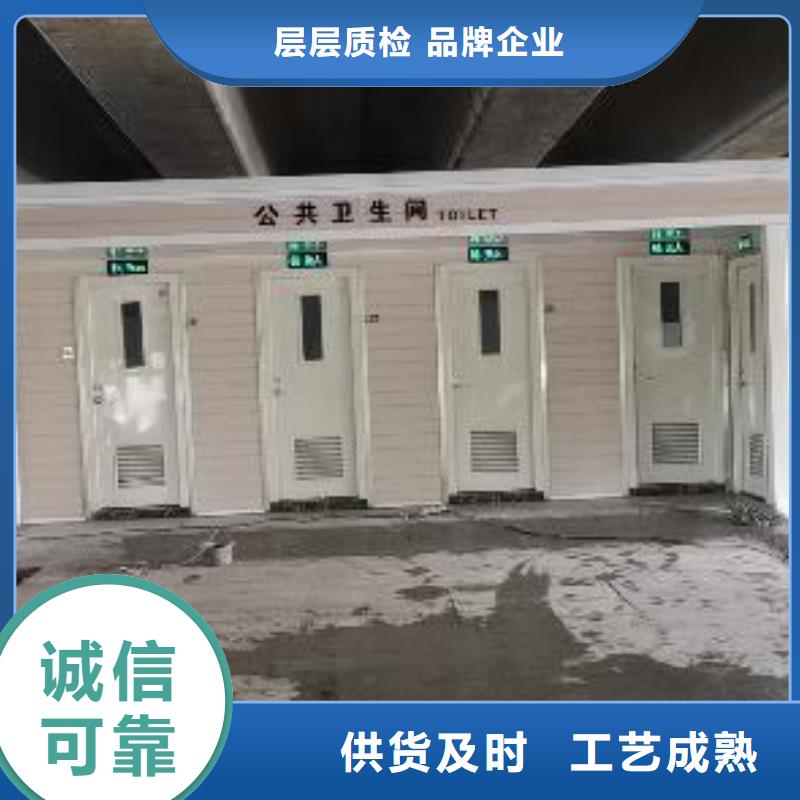 
景区岗亭按需定制