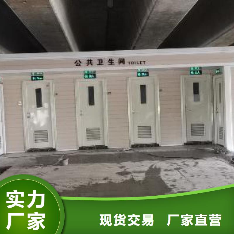 
岗亭定制
良心厂家
