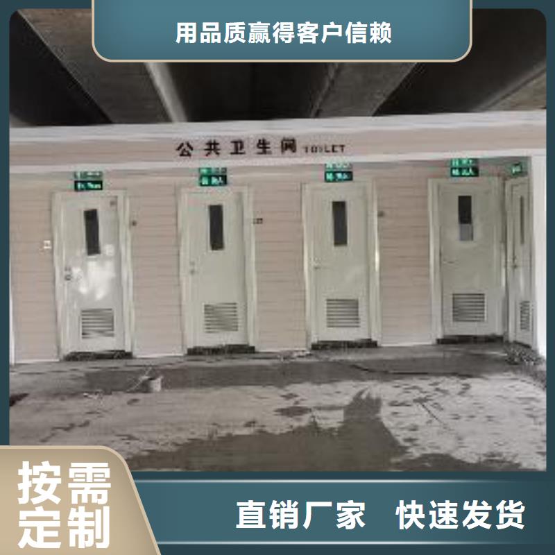 不锈钢岗亭来图定制