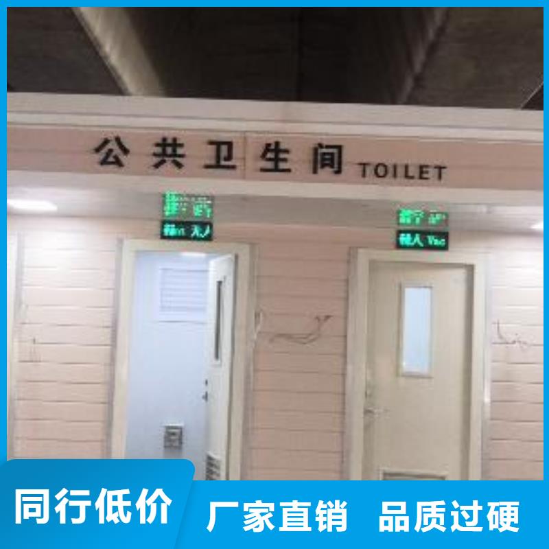 学校岗亭