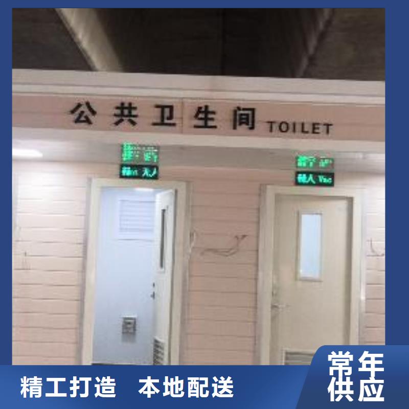 岗亭
为您服务
