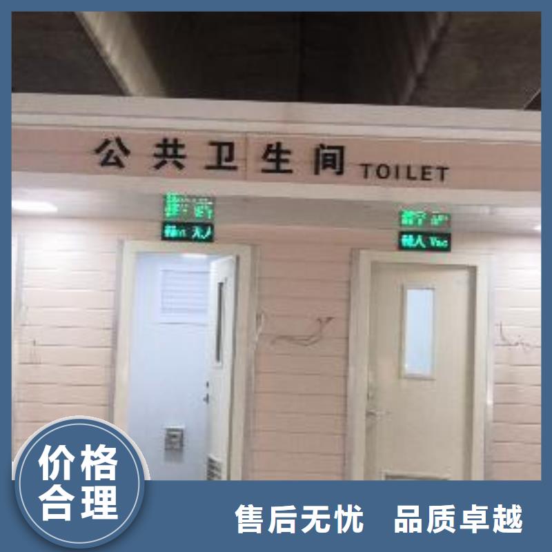 
商业区岗亭
景全国走货