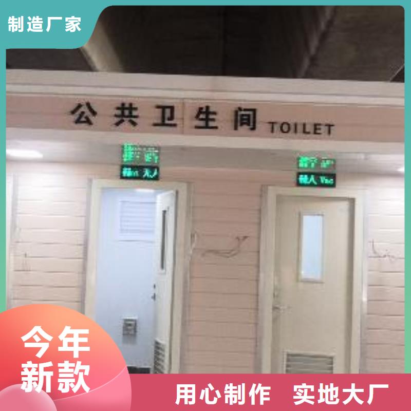 亭
岗亭工作台正规厂家
