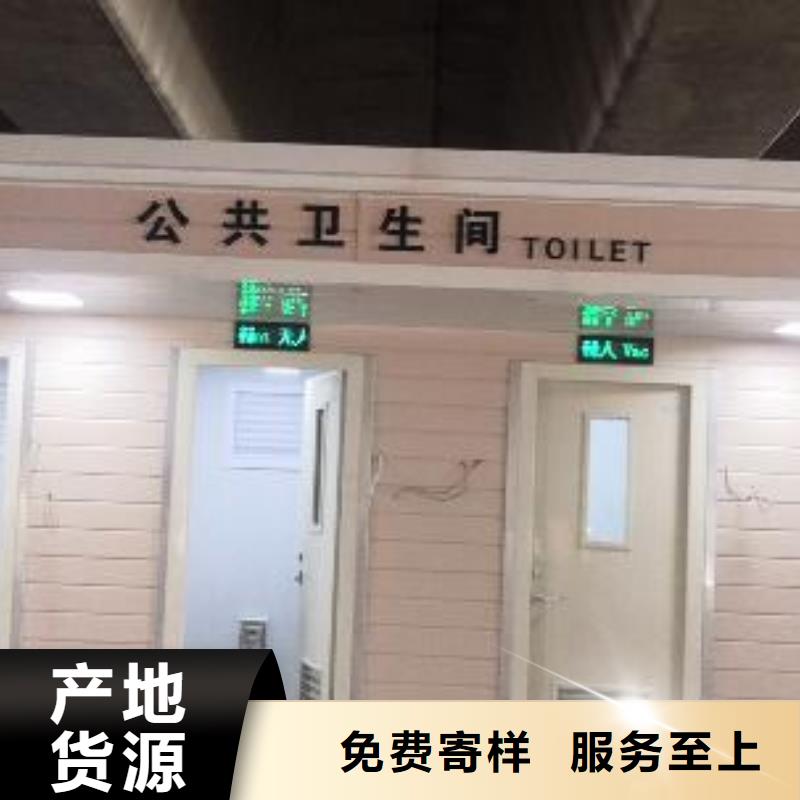 
岗亭定制
服务为先