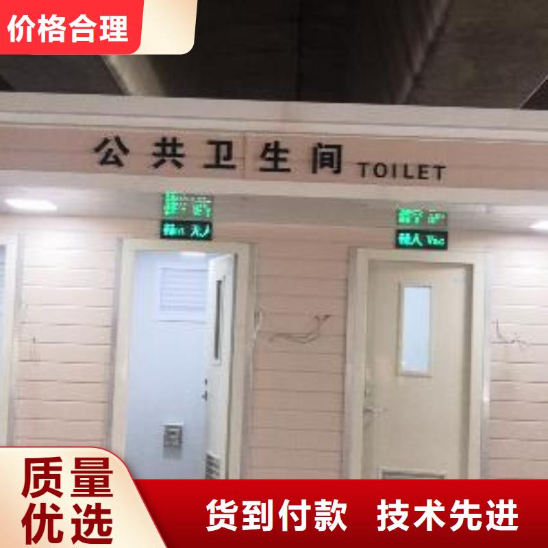 万宁市户外吸烟亭岗亭售后无忧