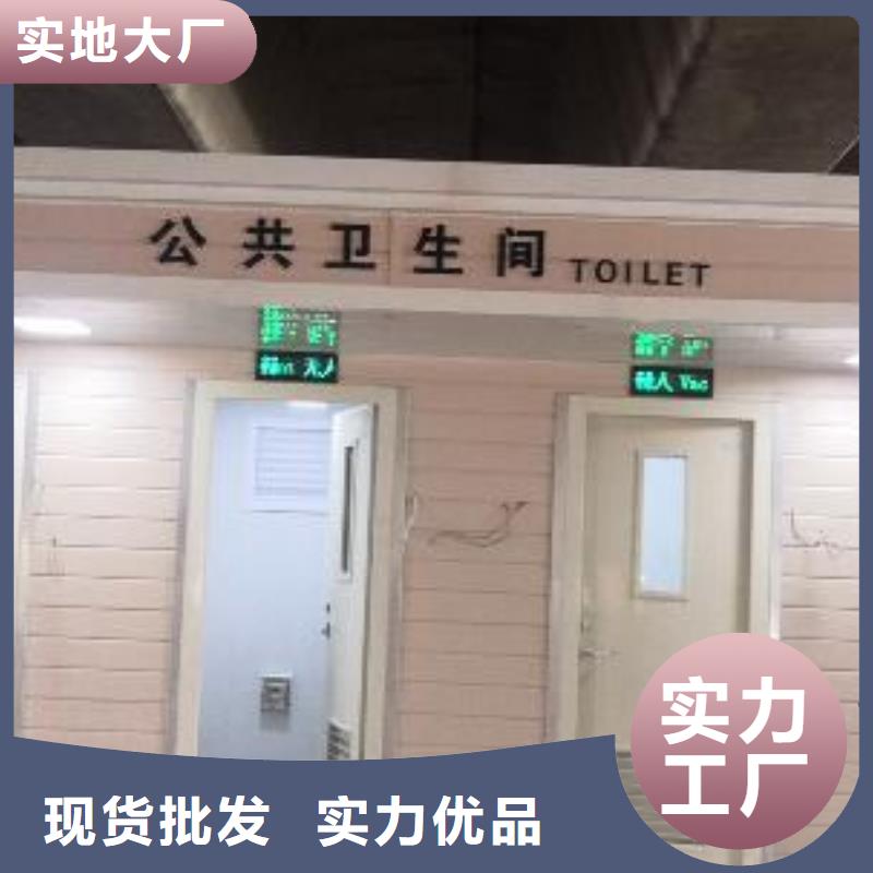 岗亭定制按需定制