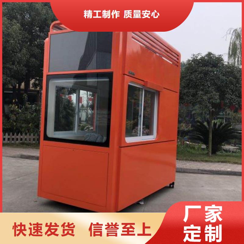 岗亭医院宣传栏库存充足