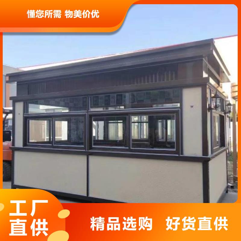 亭
岗亭工作台厂家