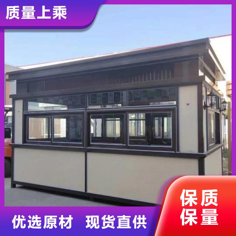 
岗亭门卫室来图定制